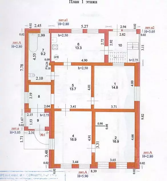 Дом в Курская область, Курск ул. 1-я Офицерская, 6А (186 м) - Фото 1