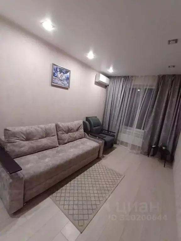 1-к кв. Ростовская область, Таганрог ул. Галицкого, 59А (35.0 м) - Фото 1