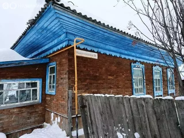 Дом в село Криводановка, Малороссийская улица, 73 (27.8 м) - Фото 2