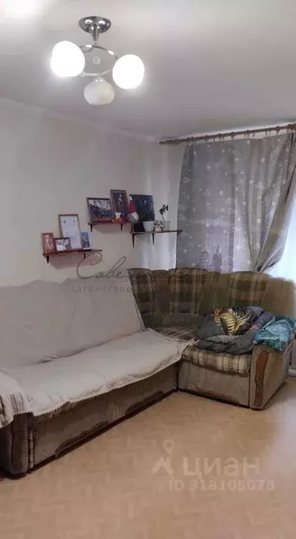 1-к кв. Белгородская область, Старый Оскол Комсомольский просп., 5 ... - Фото 0