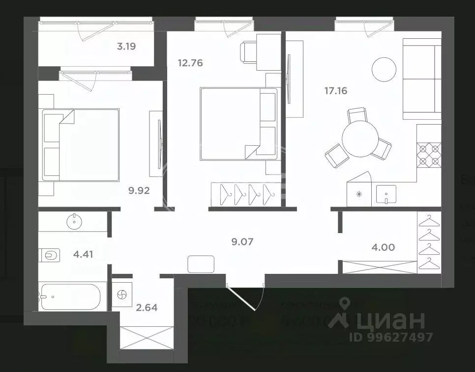 2-к кв. Калининградская область, Гурьевский муниципальный округ, пос. ... - Фото 2