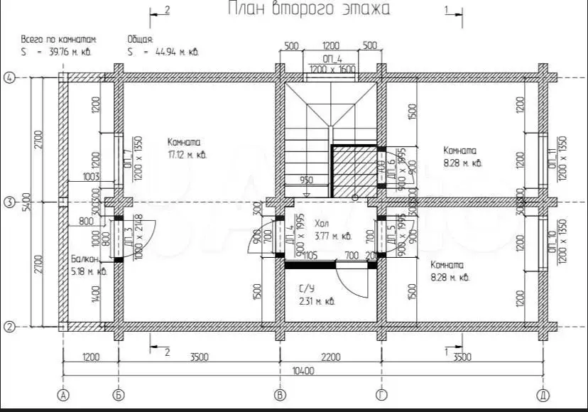 Дом 120 м на участке 8,1 сот. - Фото 0