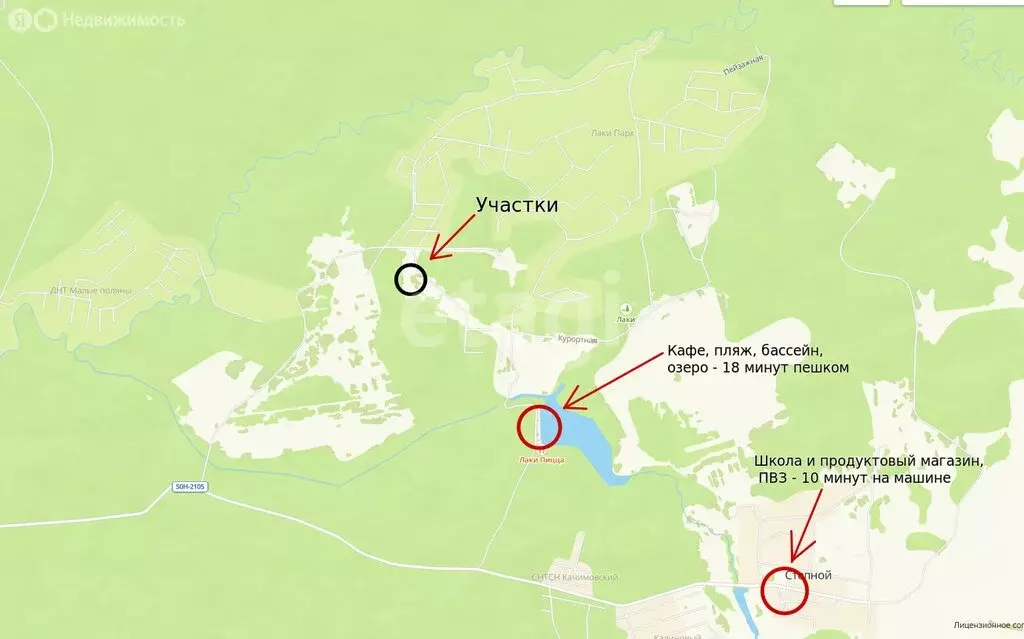 Участок в Новосибирский район, село Кубовая (10.4 м) - Фото 1