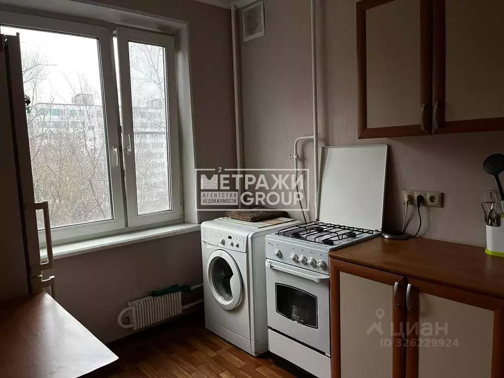 1-к кв. Московская область, Королев ул. Сакко и Ванцетти, 32 (32.5 м) - Фото 0