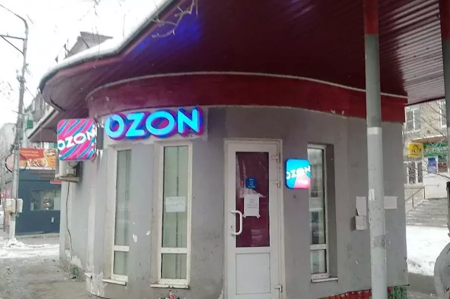 Торговая площадь (28.9 м) - Фото 1