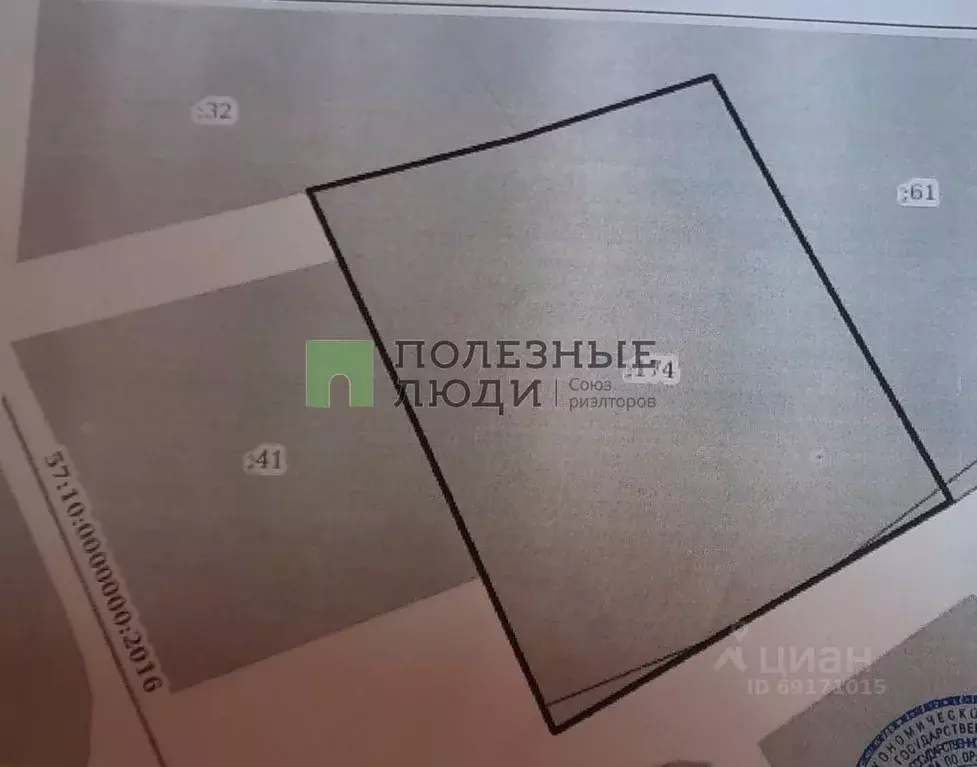 Участок в Орловская область, Орловский муниципальный округ, д. Пашково ... - Фото 2