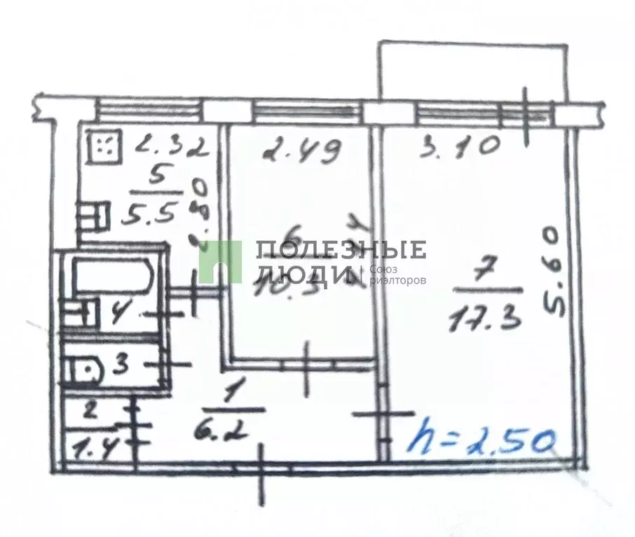 2-к кв. Хабаровский край, Хабаровск Красная Речка мкр, ул. ... - Фото 2