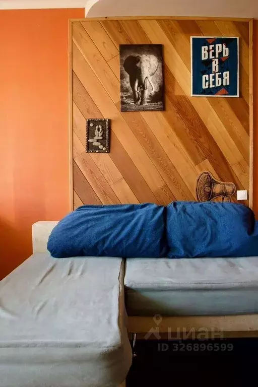 1-к кв. Москва проезд Кадомцева, 3 (40.0 м) - Фото 2