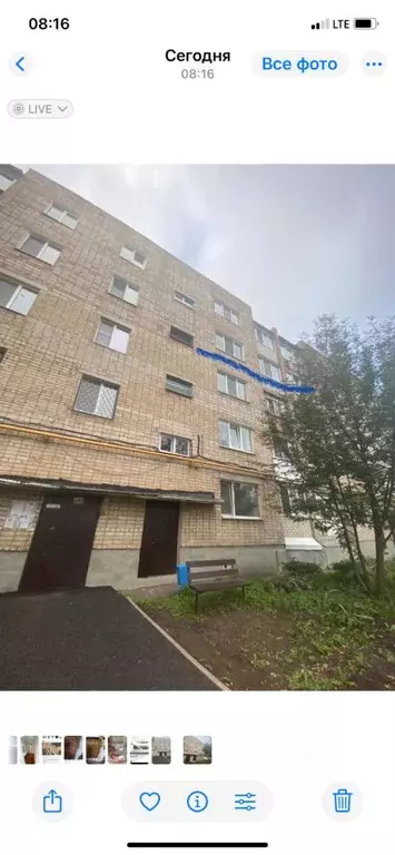 2-к кв. Башкортостан, Кумертау ул. Мажита Гафури, 10 (50.8 м) - Фото 0