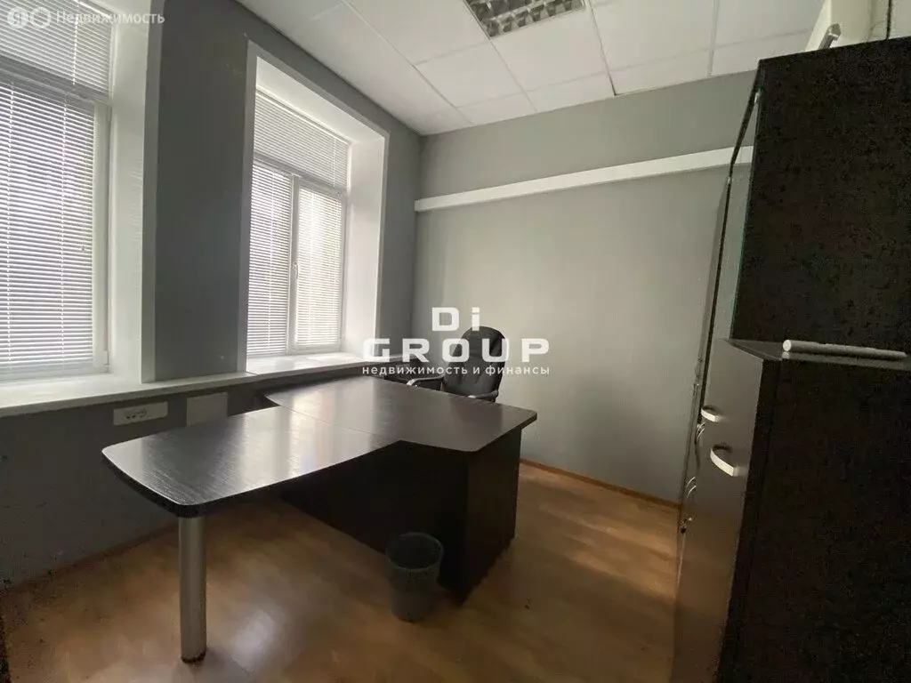 Помещение свободного назначения (250 м) - Фото 1