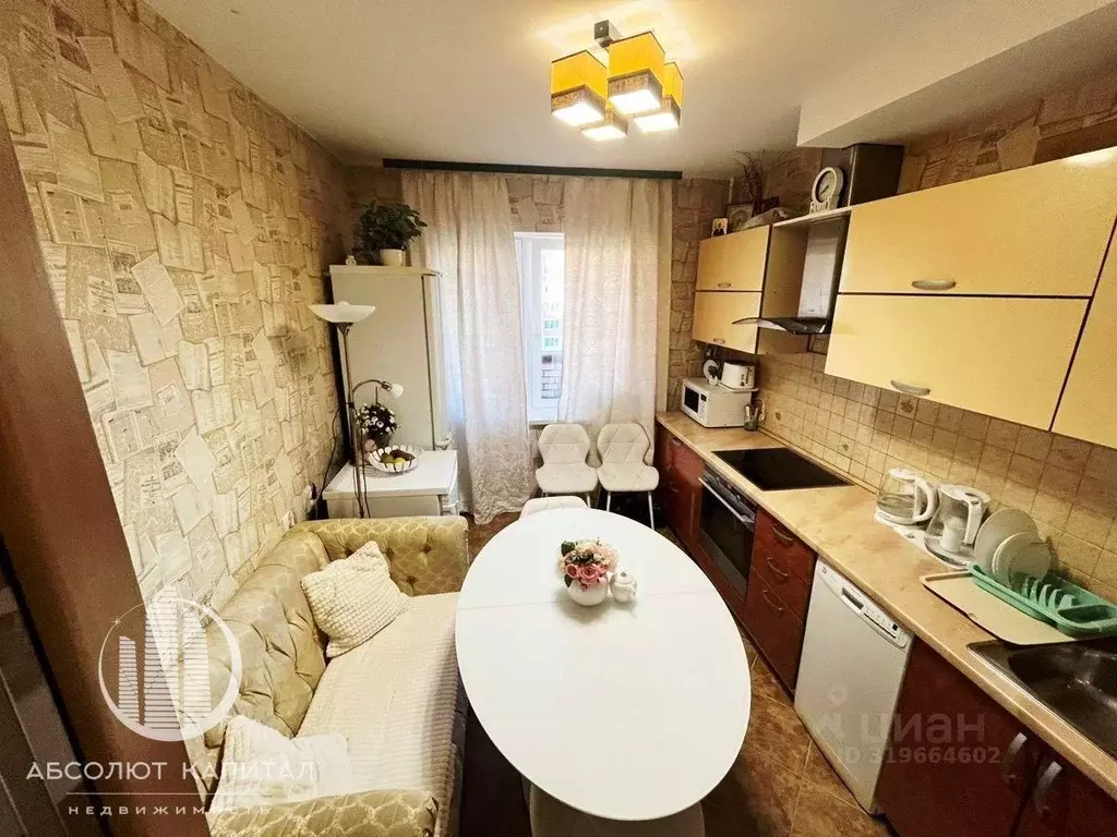 Квартира, 3 комнаты, 76.4 м - Фото 0