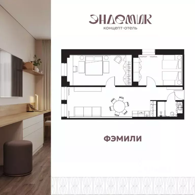 3-к кв. Иркутская область, Иркутск ул. Халтурина, 19 (72.9 м) - Фото 1