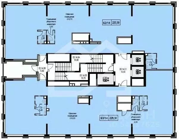 Офис в Москва ул. Академика Челомея, 7 (773 м) - Фото 2