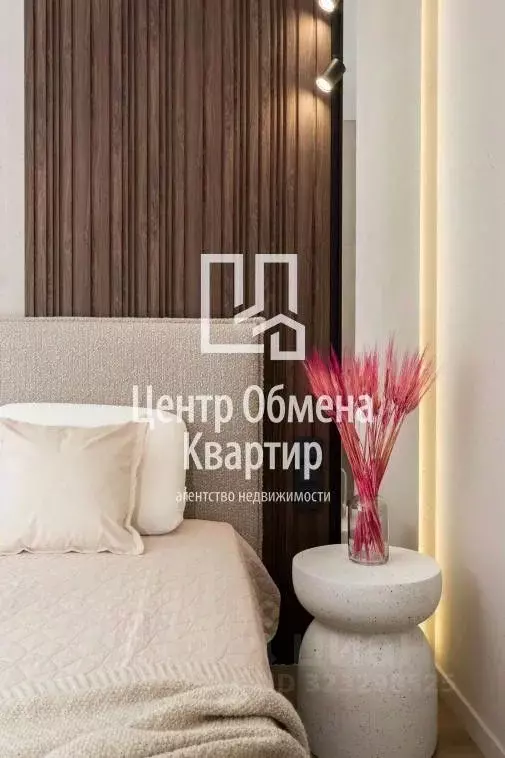 1-к кв. Иркутская область, Иркутск ул. Красного Восстания, 24 (46.0 м) - Фото 2