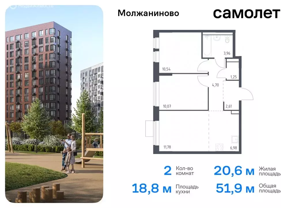 2-комнатная квартира: Москва, жилой комплекс Молжаниново, к4 (51.89 м) - Фото 0