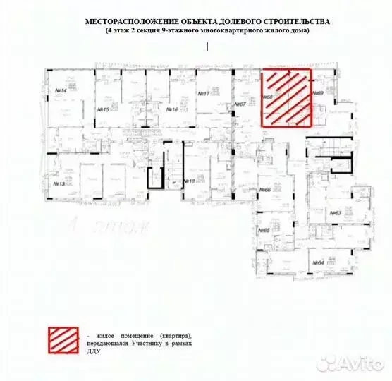 1-к кв. Белгородская область, Старый Оскол Юбилейный мкр, 6А (45.9 м) - Фото 2