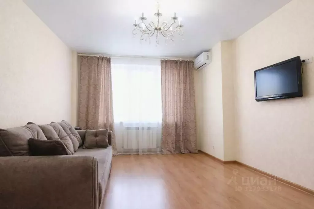 1-к кв. Ростовская область, Батайск ул. Пушкина, 2А (40.0 м) - Фото 1