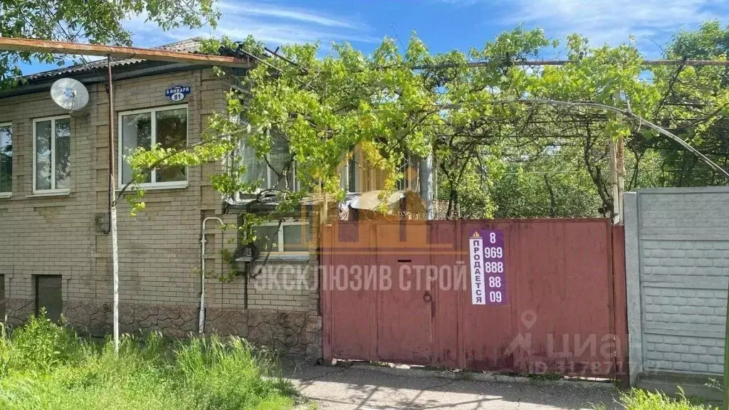 Дом в Ставропольский край, Ессентуки ул. 9 Января (82 м) - Фото 1