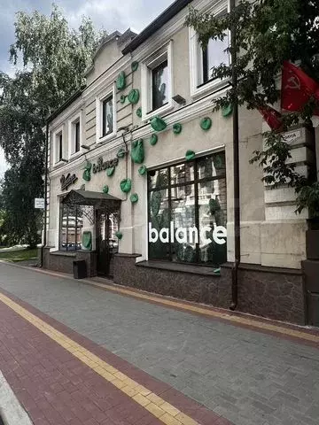 Свободного назначения, 360 м - Фото 0