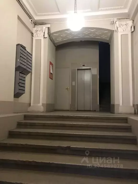 Комната Москва Пятницкая ул., 53/18С1 (14.0 м) - Фото 2