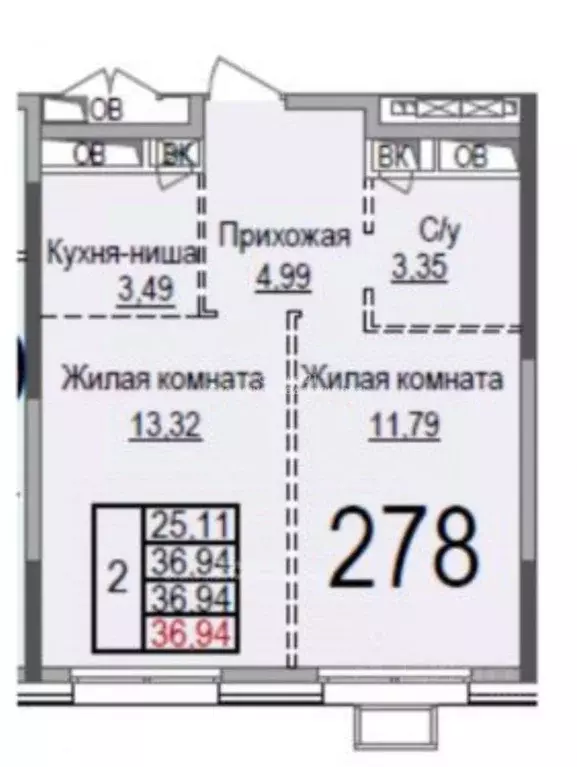 2-к кв. Московская область, Красногорск ул. Александровская, 4 (36.9 ... - Фото 1