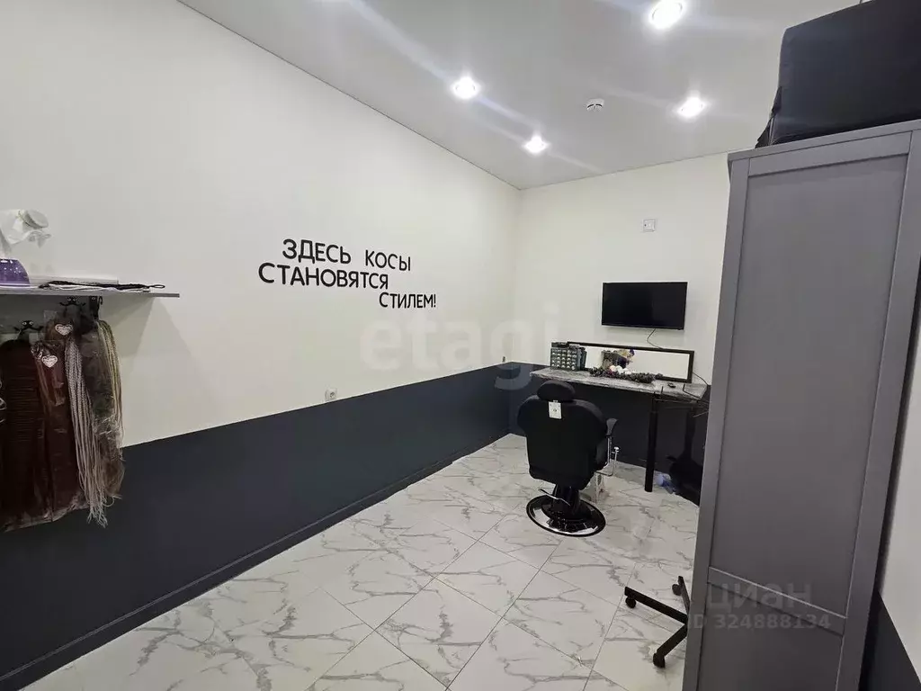 Офис в Архангельская область, Архангельск просп. Ломоносова, 199 (112 ... - Фото 1