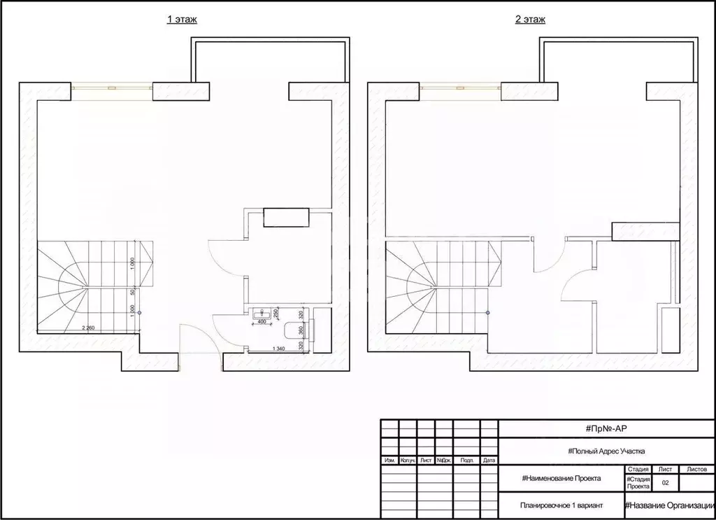 2-к кв. Москва Нововладыкинский проезд, 1к1 (90.0 м) - Фото 2