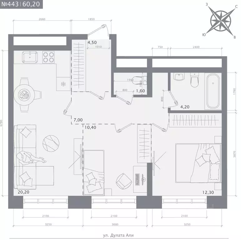 2-к кв. Татарстан, Казань 1712 жилой комплекс (60.2 м) - Фото 1