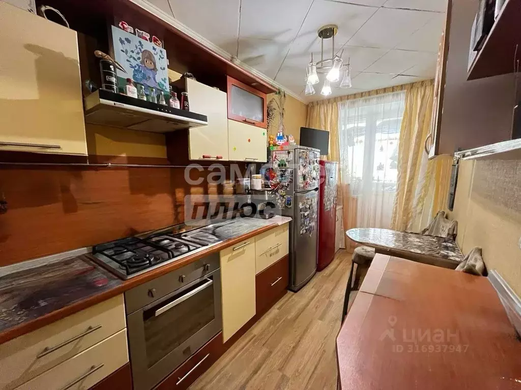 1-к кв. Брянская область, Брянск Московский просп., 81/2 (35.1 м) - Фото 0