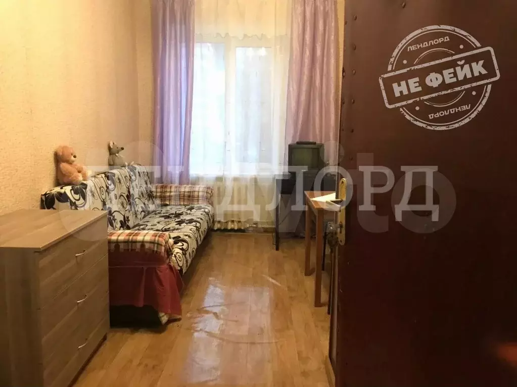 Комната 14 м в 1-к., 2/4 эт. - Фото 0