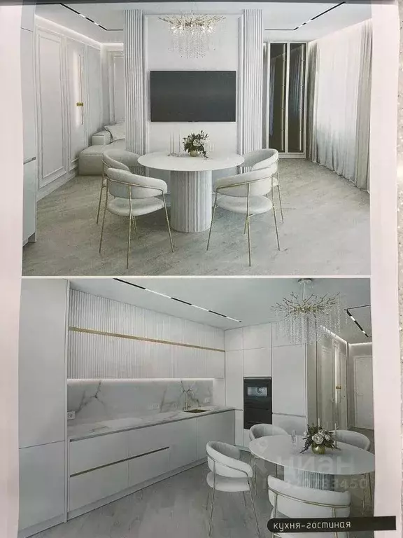 3-к кв. Чувашия, Чебоксары Ярмарочная ул., 16 (101.0 м) - Фото 1