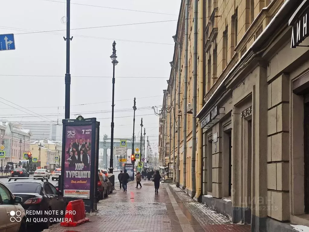 Помещение свободного назначения в Санкт-Петербург Московский просп., ... - Фото 1