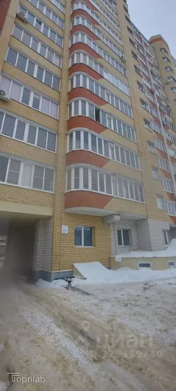 Офис в Тамбовская область, Тамбов ул. Карла Маркса, 171 (173 м) - Фото 1