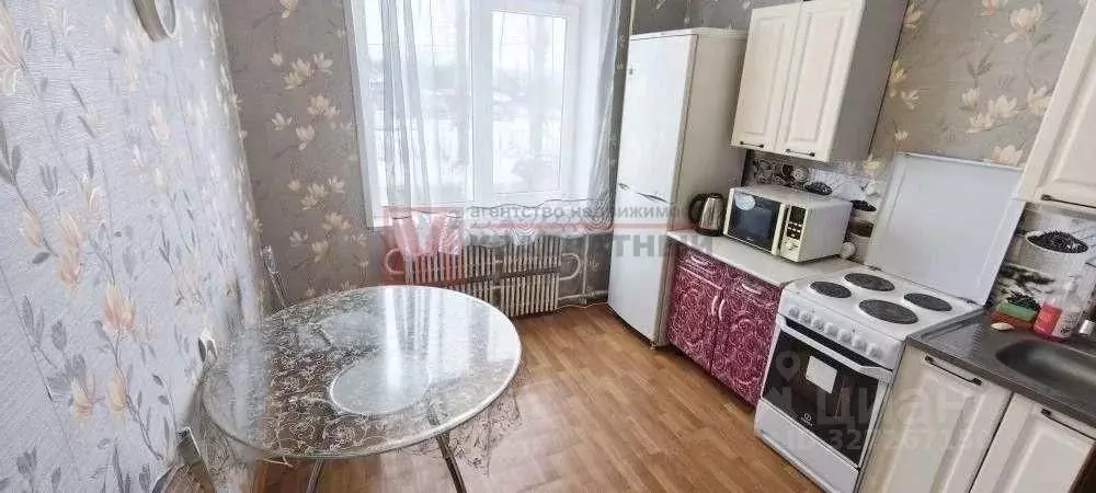 1-к кв. Белгородская область, Старый Оскол ул. Ватутина, 61 (39.0 м) - Фото 1