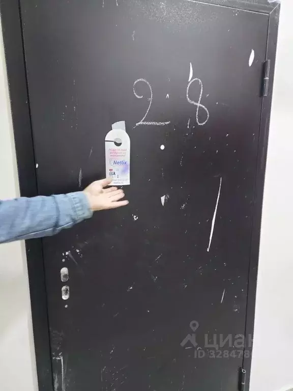 1-к кв. Чеченская республика, Грозный ул. Санкт-Петербургская, 27к1 ... - Фото 1