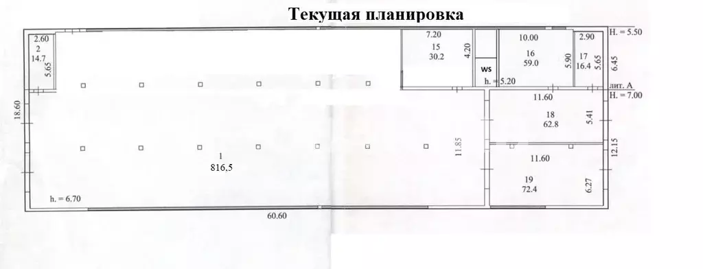 Помещение свободного назначения в Новосибирская область, Карасук ... - Фото 1