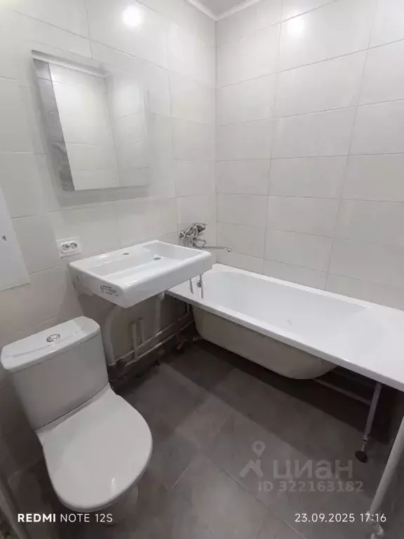 3-к кв. Омская область, Омск просп. Мира, 98А (58.1 м) - Фото 0
