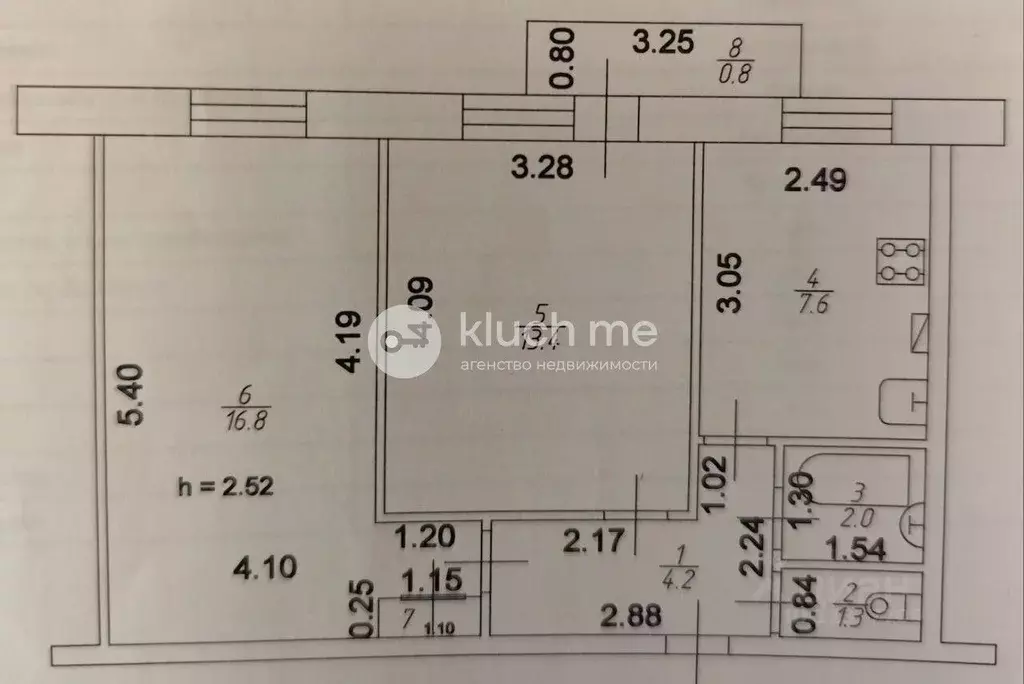 2-к кв. Татарстан, Казань ул. Рихарда Зорге, 1 (45.5 м) - Фото 2