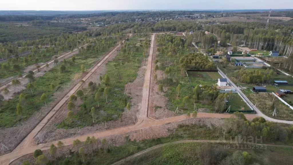 Участок в Московская область, Клин городской округ, д. Рубчиха  (9.0 ... - Фото 0