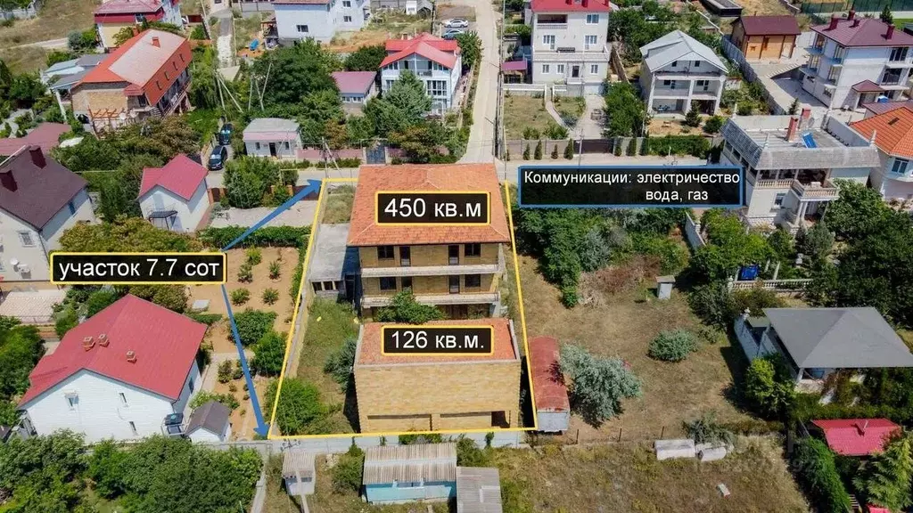 Дом в Севастополь Мираж садовое товарищество, А сектор, 46 (575 м) - Фото 0