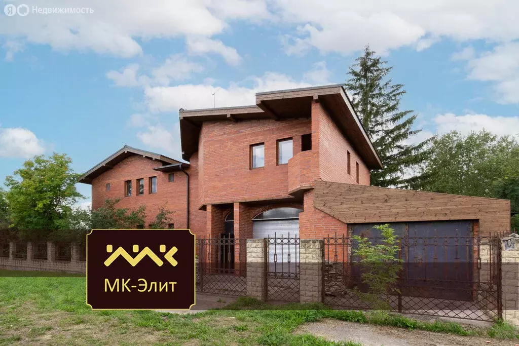 Дом в посёлок Высокоключевой, улица Мичурина, 22 (177.9 м) - Фото 0