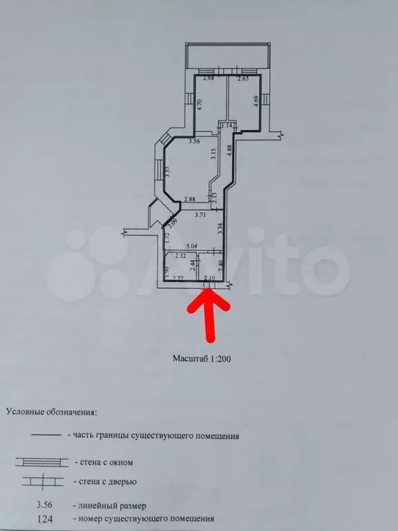 3-к. квартира, 81,5 м, 4/9 эт. - Фото 1