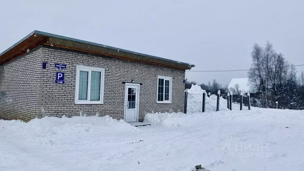 Помещение свободного назначения в Новгородская область, Валдай ул. ... - Фото 2