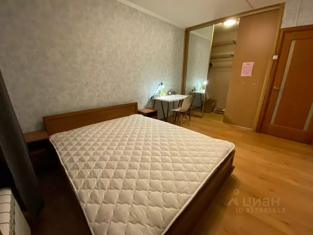 Комната Москва Профсоюзная ул., 118К2 (16.0 м) - Фото 0