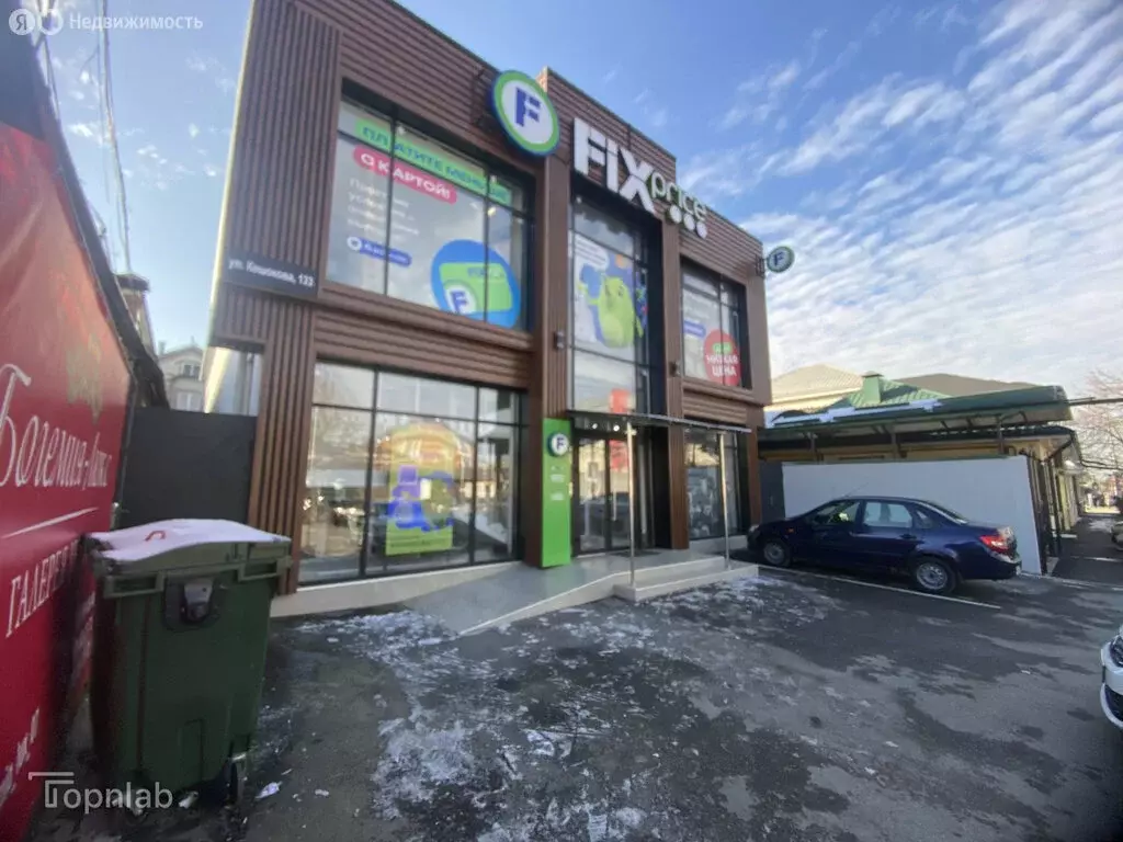 Помещение свободного назначения (265 м) - Фото 2