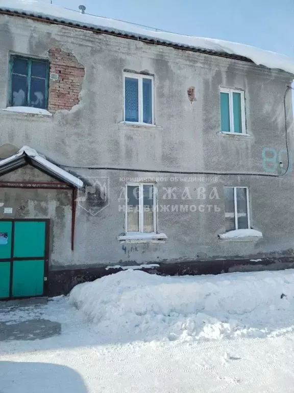 3-к кв. Кемеровская область, Топки Пионерская ул., 80 (71.2 м) - Фото 0