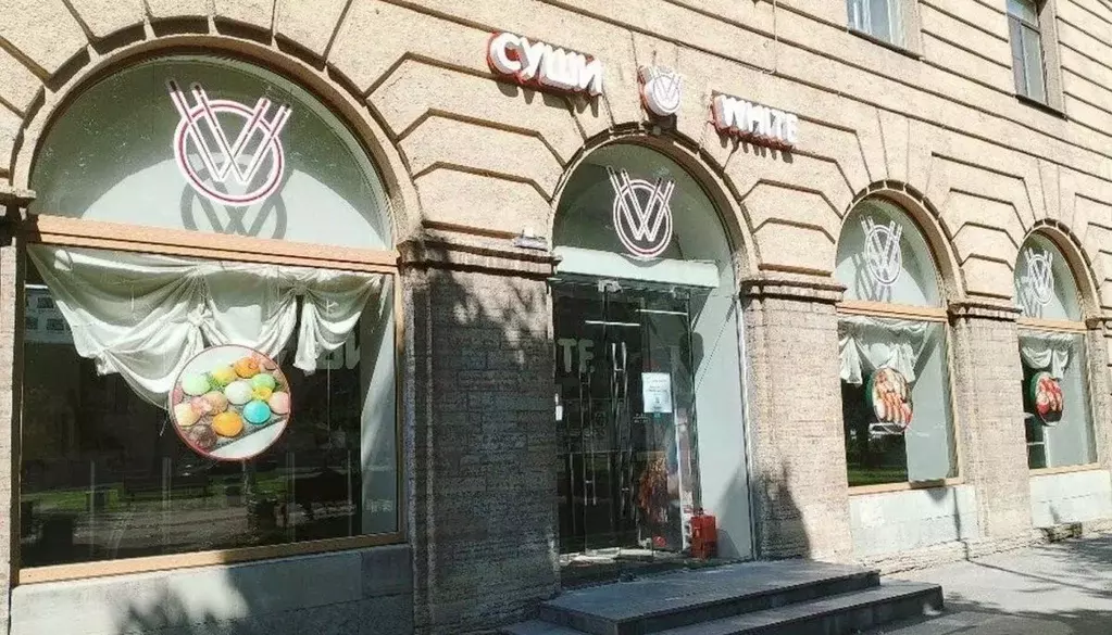 Помещение свободного назначения в Санкт-Петербург просп. Большой ... - Фото 1