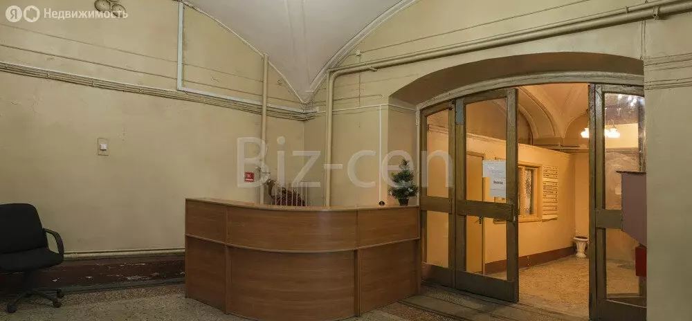 Офис (25.1 м) - Фото 1