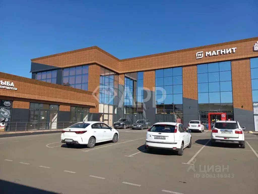 Помещение свободного назначения в Краснодарский край, Краснодар Сады ... - Фото 1