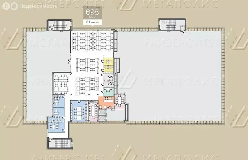 Офис (698 м) - Фото 1